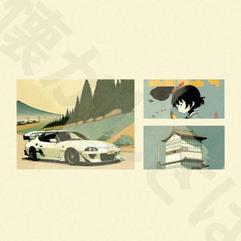 Boltex - Sprawling Curve