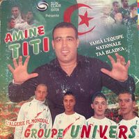 Amine Titi - Yahia l'équipe nationale taa bladna