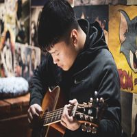 邵帅 - 南风北巷 (Demo)