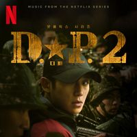Primary - D.P. 2 (Original Soundtrack from the Netflix Series)