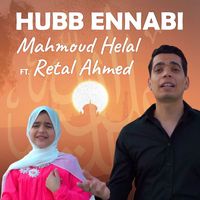 Mahmoud Helal - Hubb Ennabi