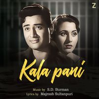 S.D. Burman - Kala Pani (Original Motion Picture Soundtrack)
