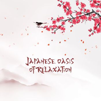 Asian Flute Music Oasis, Healing Oriental Spa Collection and Asian Music Sanctuary - Japanese Oasis of Relaxation (Asian Spa, Shiatsu Massage, Zen Sanctuary)