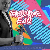 George Sousounis - Teleiosame Edo