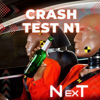 Next - Crash Test N1