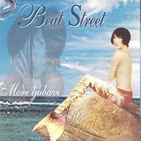 Beat Street - More ljubavi