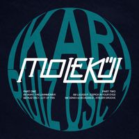 Ikari - The Lawnmower