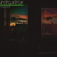FVRCLXDEX - Neglected