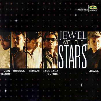 Various Artists - Jewel With The Stars