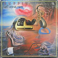 Pikes - Yuppie Love (Soundtrack To The Yuppie Lifestyle)