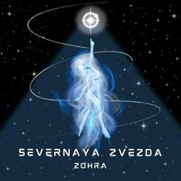 Zohra - Severnaya Zvezda