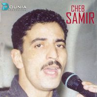 Cheb Samir - Sayé T'farakna
