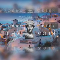 MANIACS SQUAD - Zorba The Greek 2018