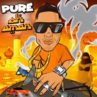 Pure - Oh Aman (Explicit)