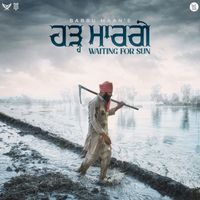 Babbu Maan - Hadh Maar Gye