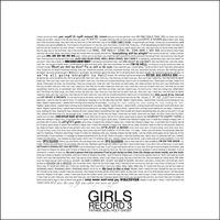 Girls - Father, Son, Holy Ghost (Explicit)