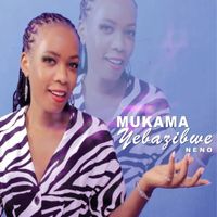 Neno - Mukama Yebazibwe
