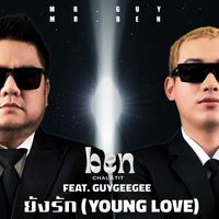 Ben Chalatit - ยังรัก (Young Love) [feat. GUYGEEGEE]