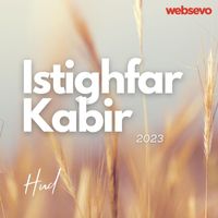 Hud - Istighfar Kabir 2023