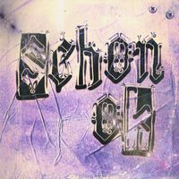 ilo - Schon Ok