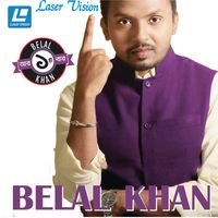 Belal Khan - Ar Akti Bar