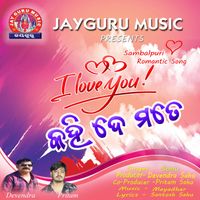 Sonu - I Love You Kahide Mate