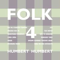 Humbert Humbert - FOLK 4