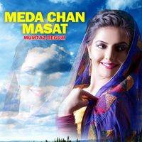 Mumtaz Begum - Meda Chan Masat