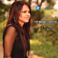 Shireen - Panjabiwala