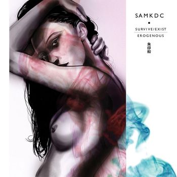 Sam KDC - Survive / Exist