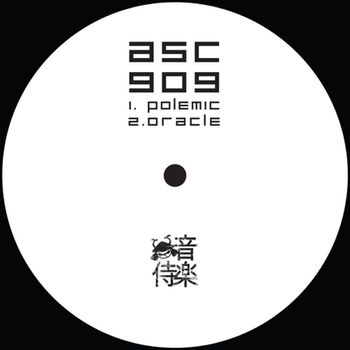 ASC - Polemic