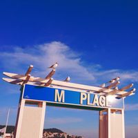 Base - M Plage