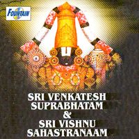 Manjula Gururaj - Shri Venkatesh Suprabhatam & Shri Vishnu Sahastranaam