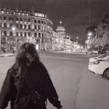 AVALONE - ultraviolence