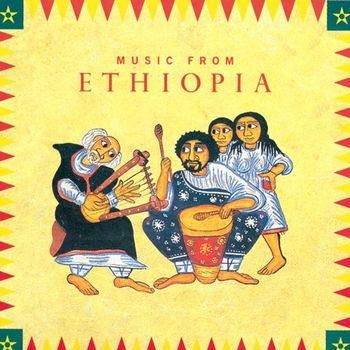 Various Artists - Music From Ethiopia