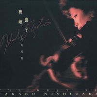 Takako Nishizaki - The Best of Takako Nishizaki
