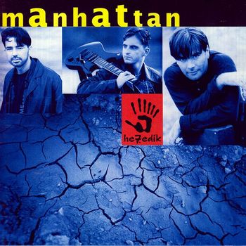 Manhattan - Hetedik
