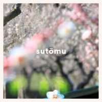 Bunraku - Sutōmu