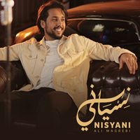 Ali Magrebi - Nisyani