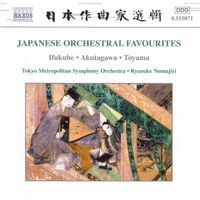 Tokyo Metropolitan Symphony Orchestra and Ryusuke Numajiri - Japanese Orchestral Favourites