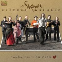 She'koyokh - Sandanski's Chicken