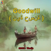 Khadija - Goodwill