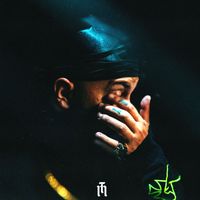 FERY - Gariban Geceler (Explicit)