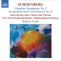 Robert Craft - Schoenberg, A.: Chamber Symphony No. 2 / Die Gluckliche Hand / Wind Quintet