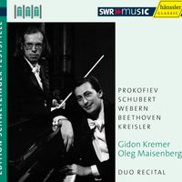 Gidon Kremer - Violin Recital: Kremer, Gidon - Prokofiev, S. / Schubert, F. / Webern, A. / Beethoven, L. Van / Kreisler, F. (Schwetzinger Festspiele Edition, 1977)