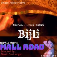 Yankee Yolmo - Bijli - Nepali Item Song