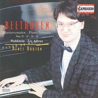 Dénes Várjon - Beethoven: Piano Sonatas Nos. 12, 21, 24, 26