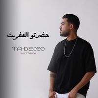 Mahdi Baccouch - 7adrto El 3afreet