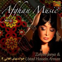 Zohreh Jooya - Afghan Music
