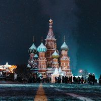 MYRRISENSE - Voice Of Moscow